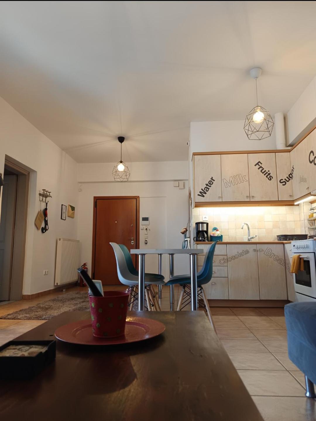 Center Gazi Historical Apartamento *